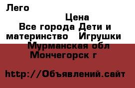 Лего 70317 NEXO KNIGHTS The Fortrex Merlok 2.0 › Цена ­ 5 500 - Все города Дети и материнство » Игрушки   . Мурманская обл.,Мончегорск г.